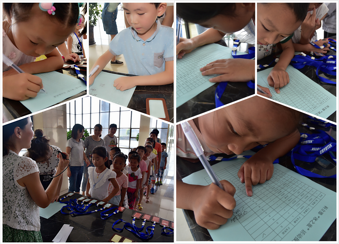 1729767896339224.jpg 3.jpg