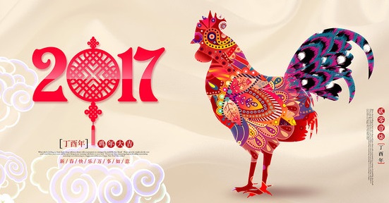 1729771343174832.jpg eadd23f12c5636687861.jpg