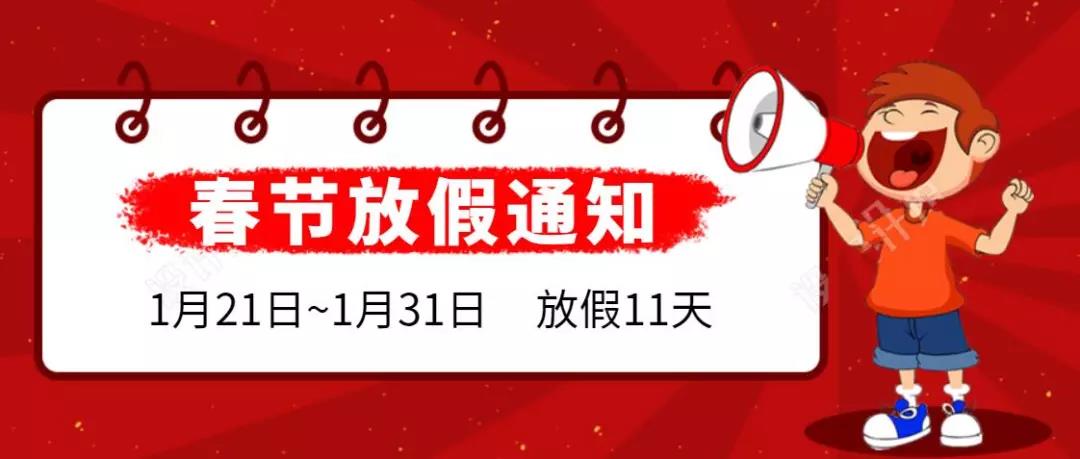 1729774213248878.jpg b100a071358bbbfc4143.jpg